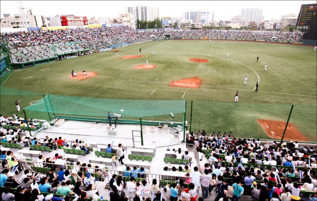 대구시민운동장 야구장
