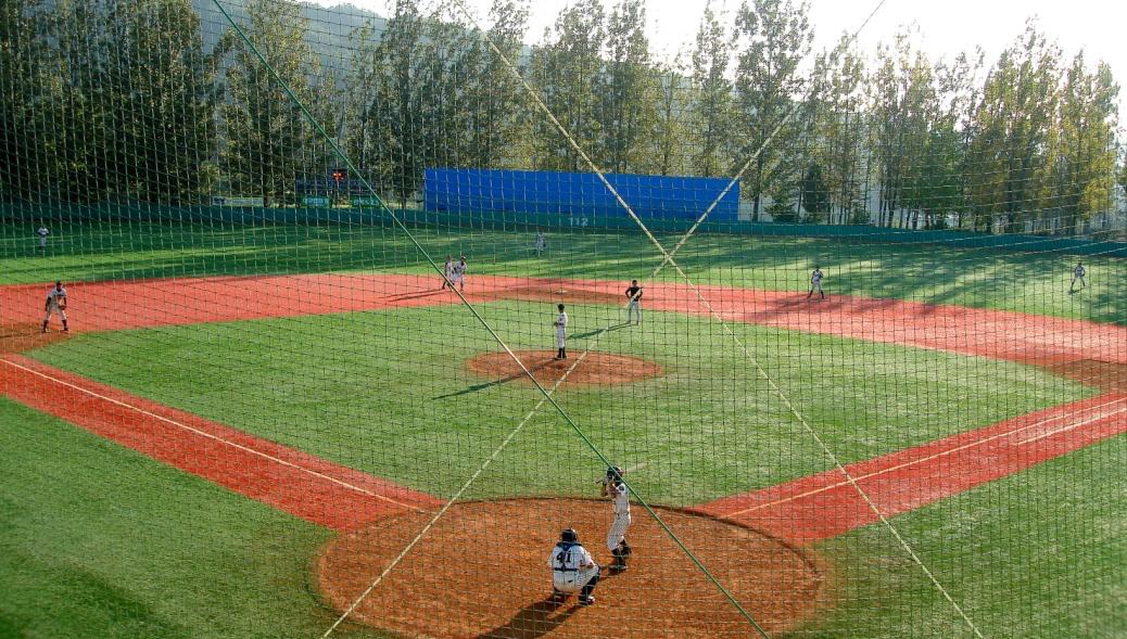 전용구장 이미지