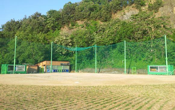 전용구장 이미지