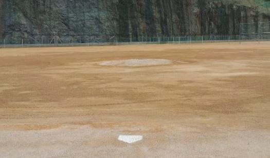 전용구장 이미지