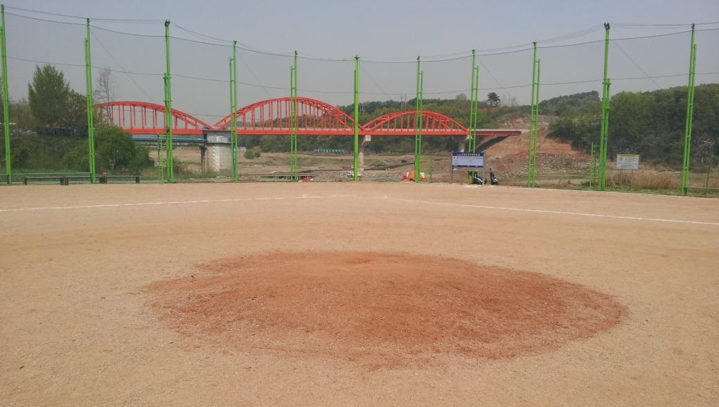 전용구장 이미지