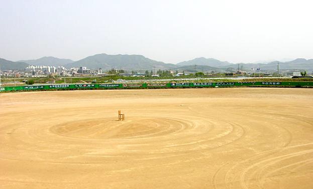 전용구장 이미지