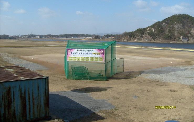 부여 구드레야구장