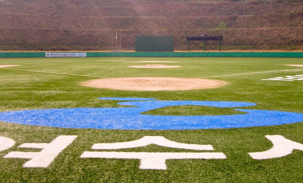 진남야구장
