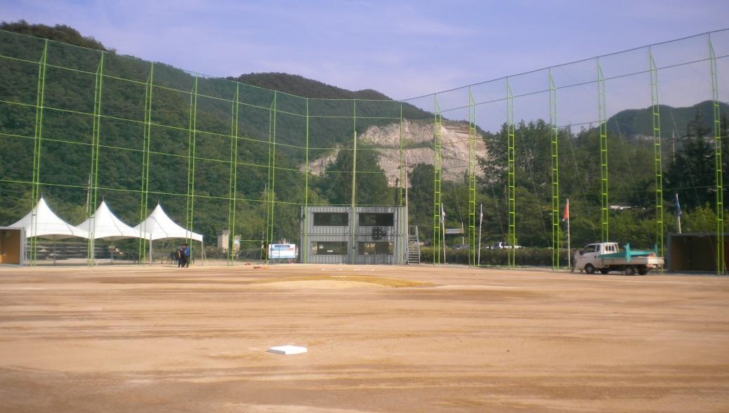 전용구장 이미지