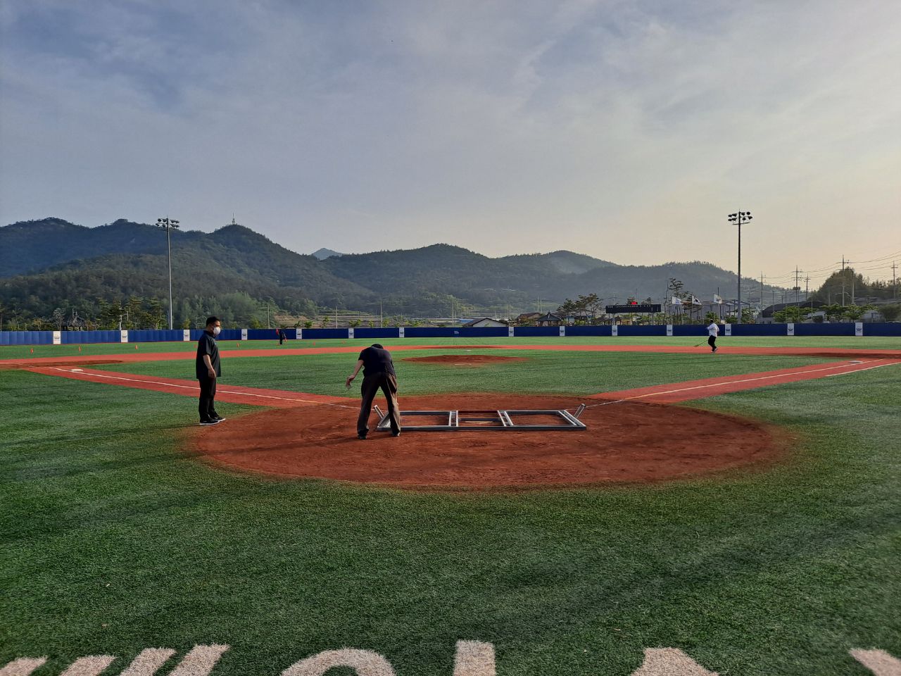 전용구장 이미지