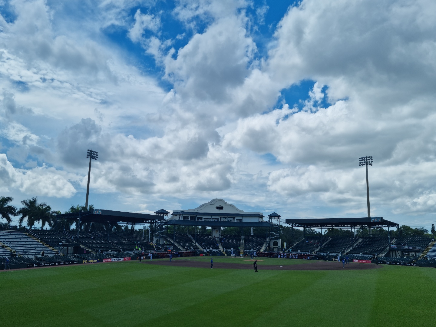 전용구장 이미지