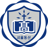 서울동산고 로고