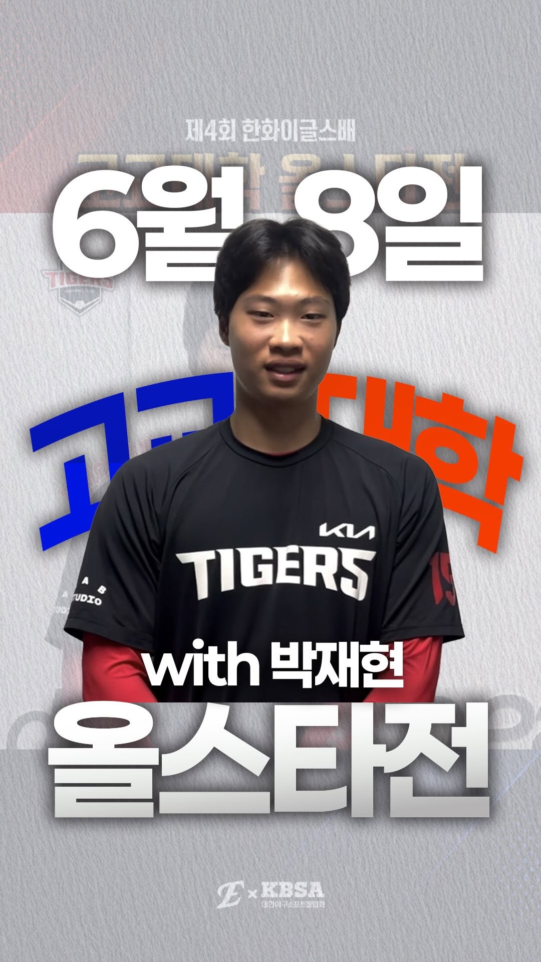 인스타 이미지
