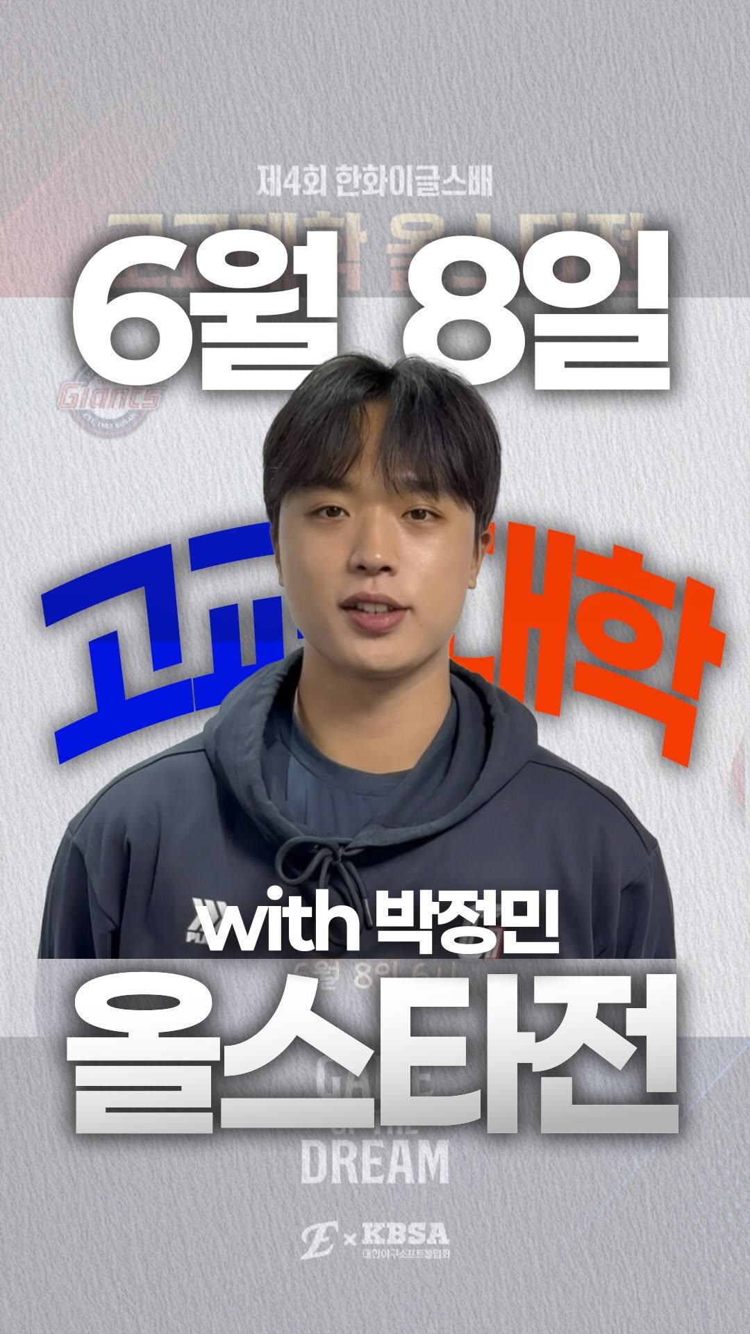인스타 이미지