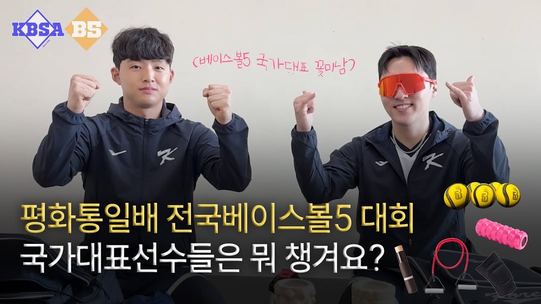 인스타 이미지