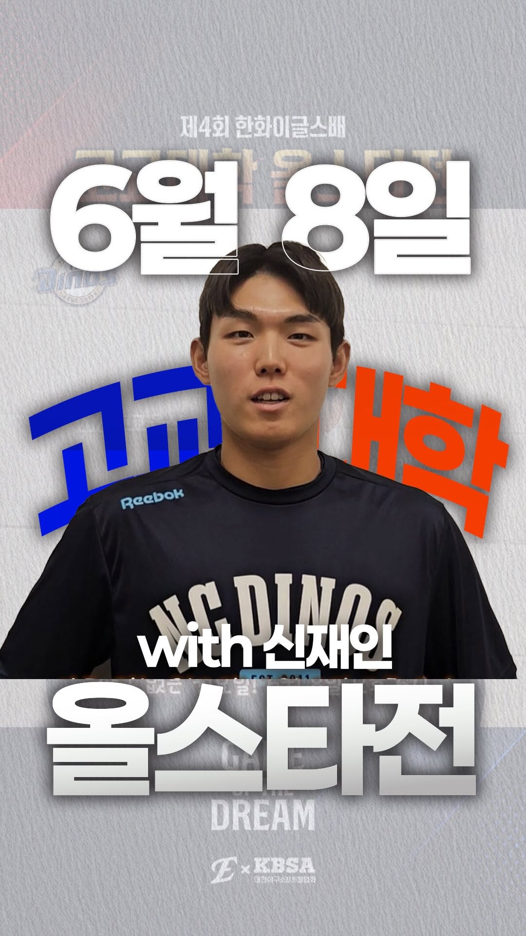 인스타 이미지
