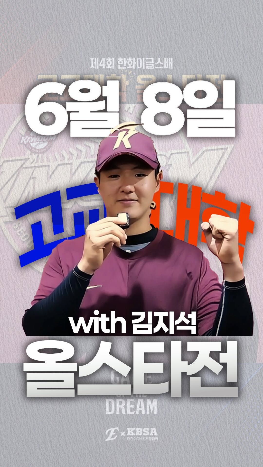 인스타 이미지