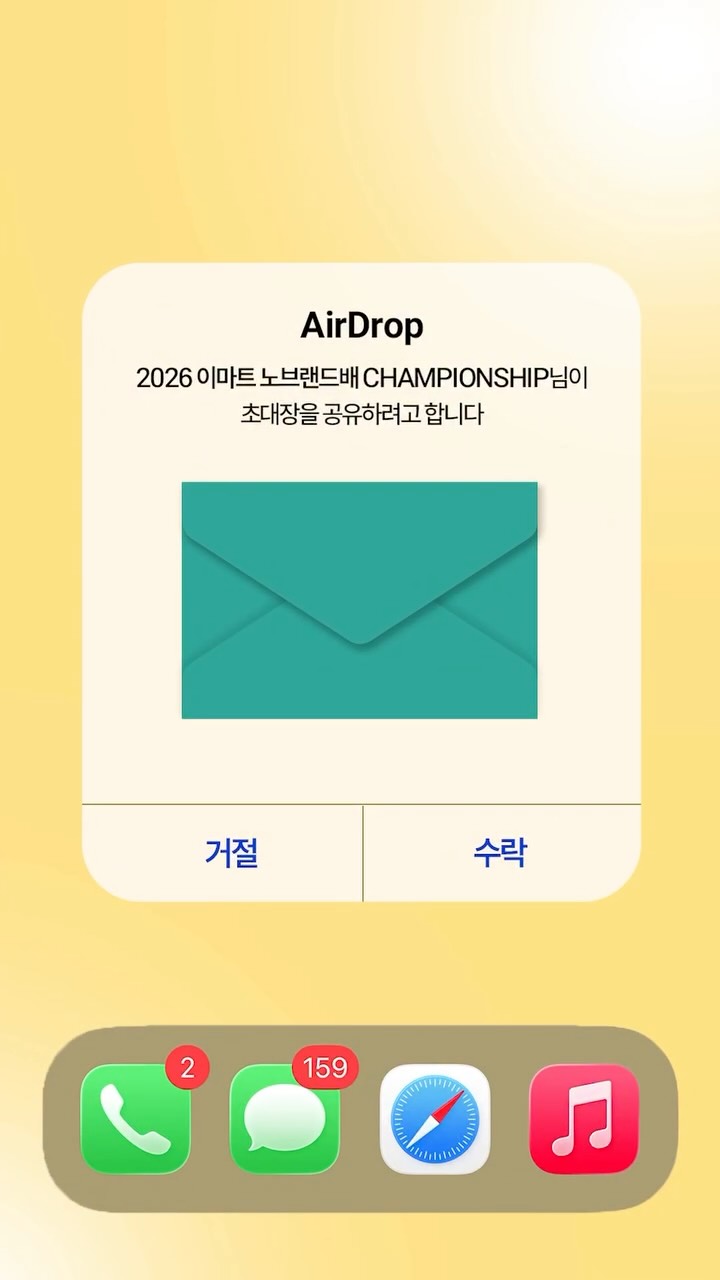 인스타 이미지