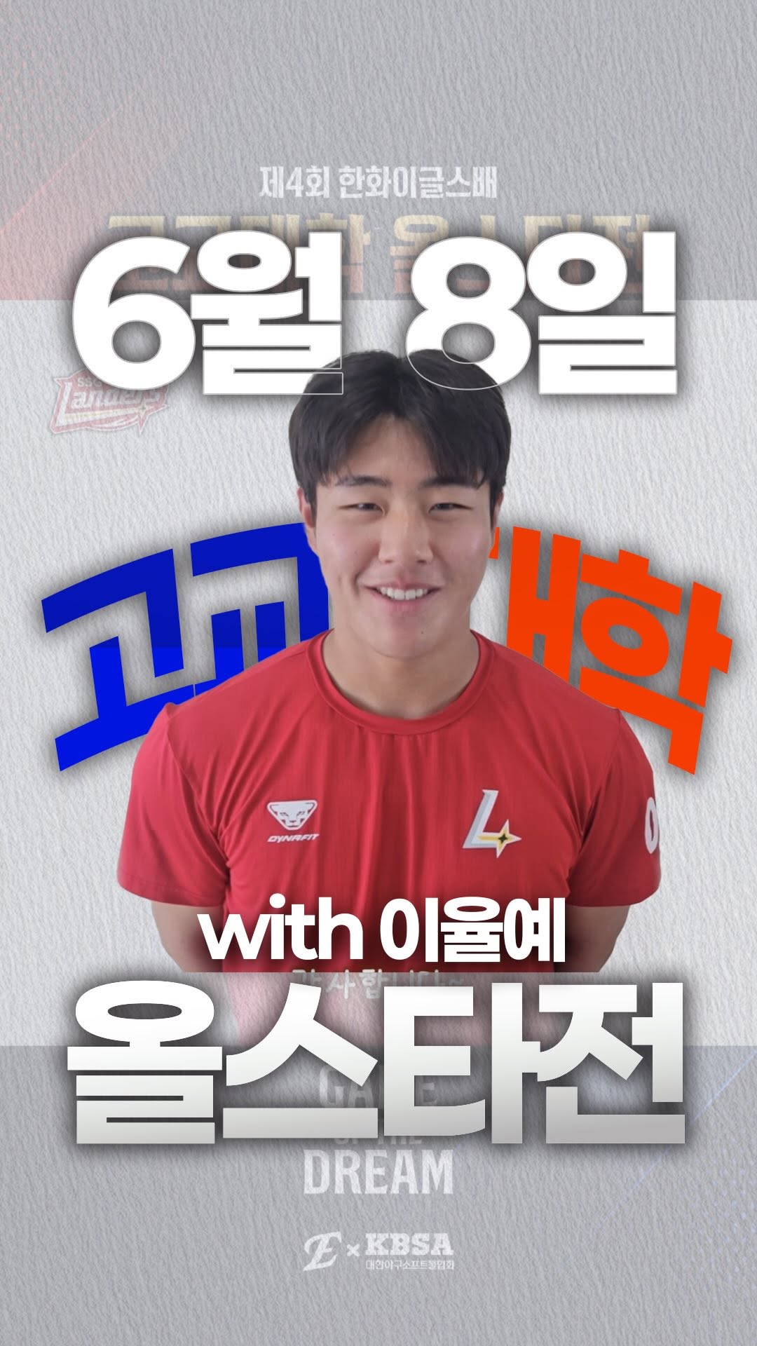 인스타 이미지
