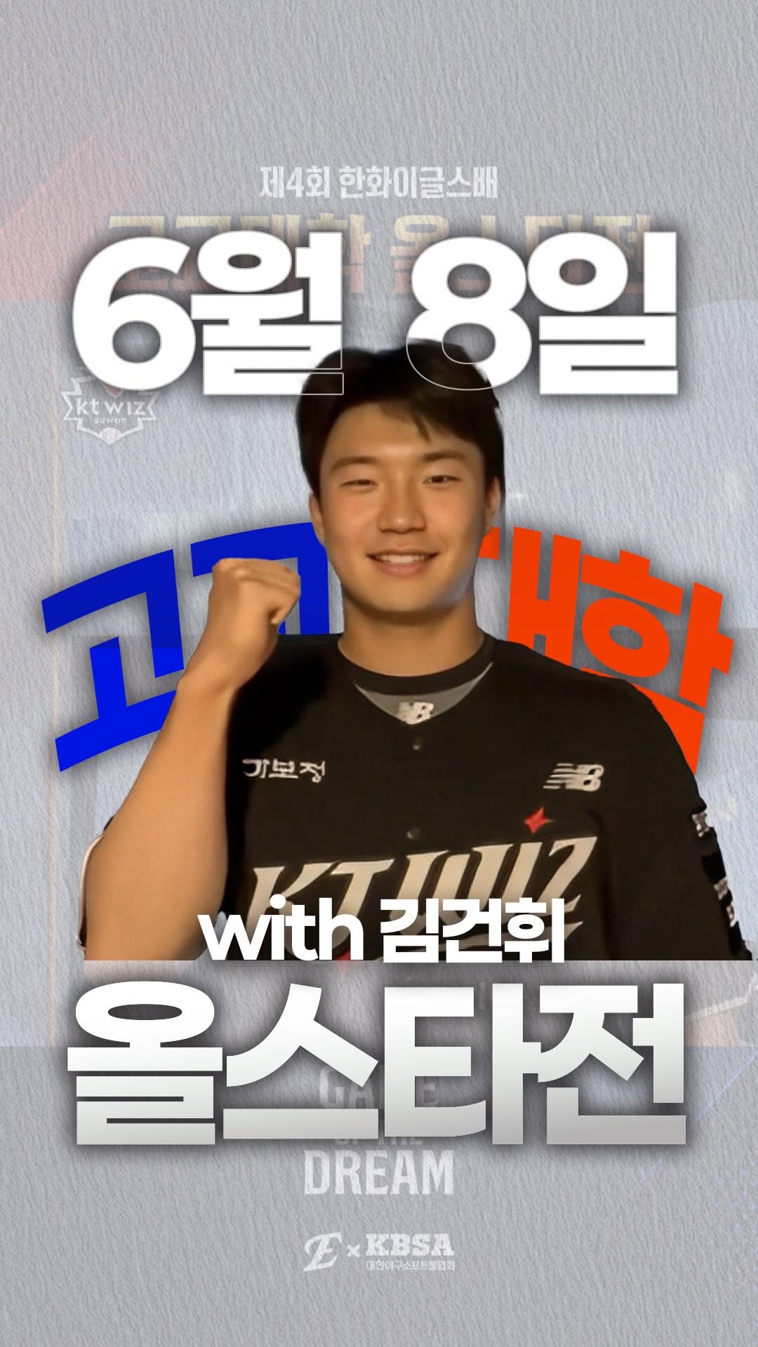 인스타 이미지