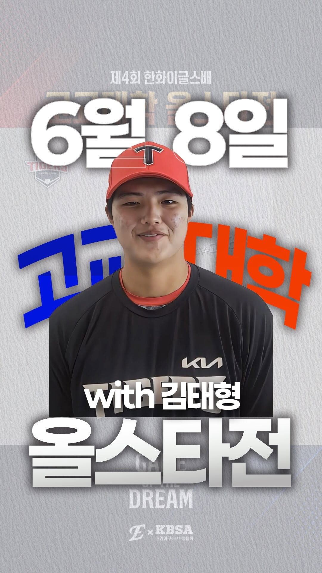 인스타 이미지