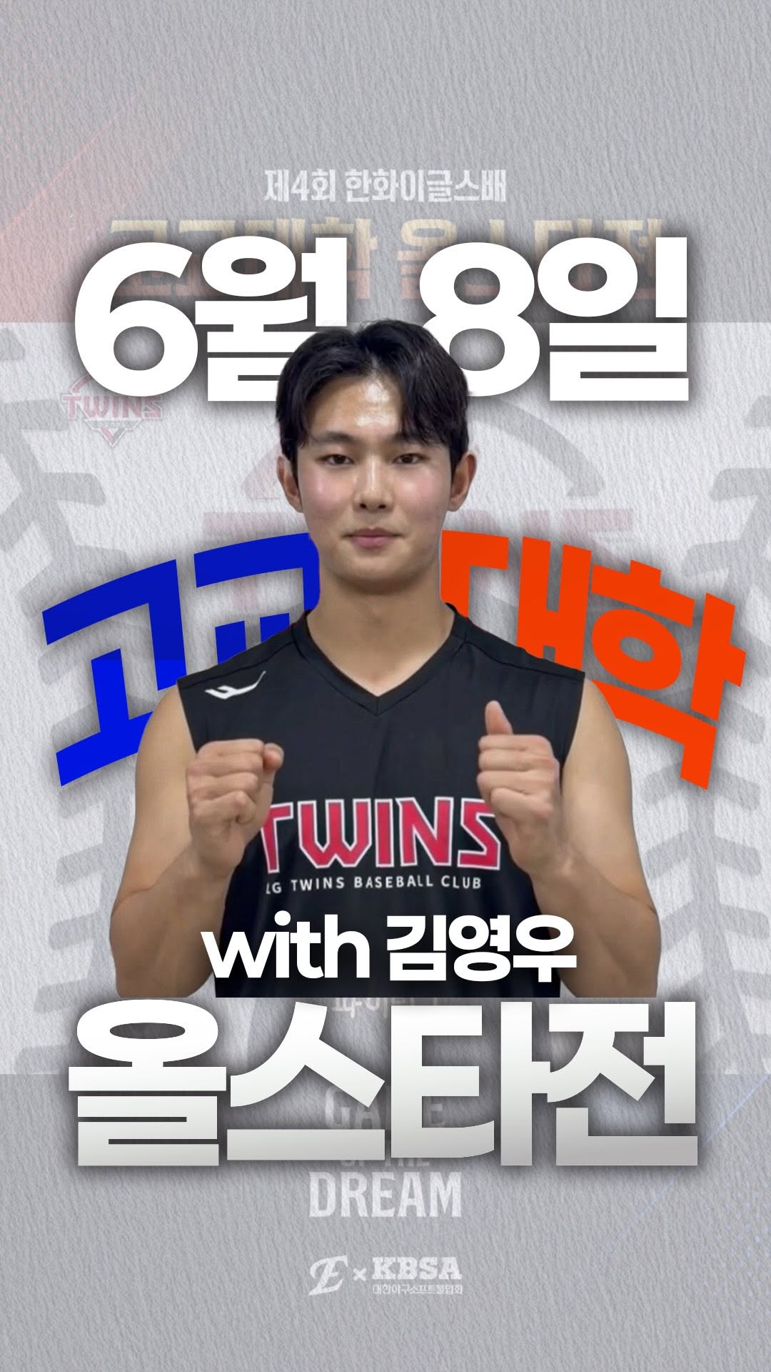 인스타 이미지